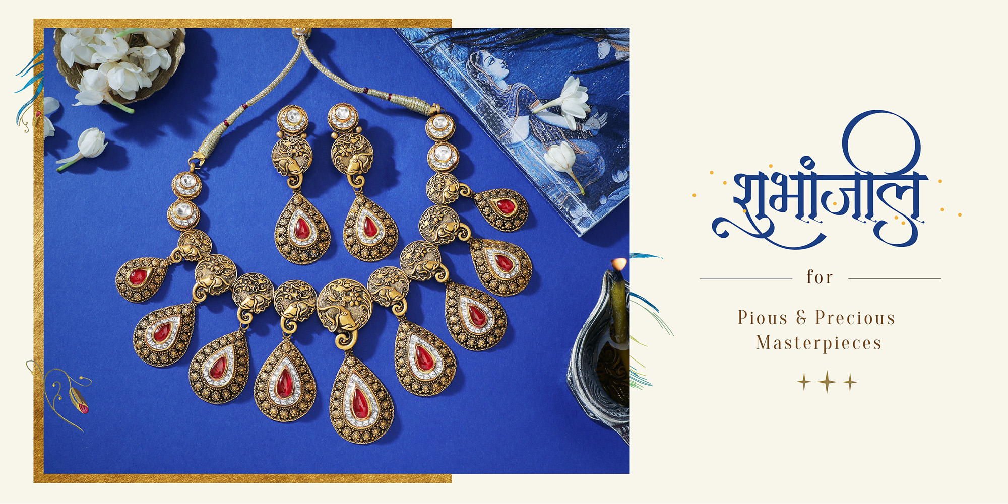 Jugal Kishore | The Jeweller