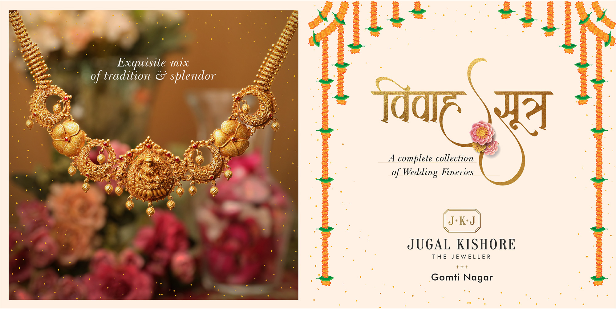 Jugal Kishore | The Jeweller