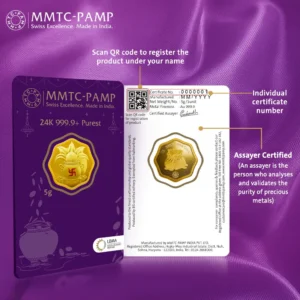 24K (999.9+) Purest 5 g Shubh Aarambh Gold Coin